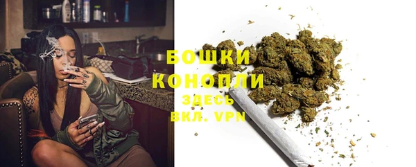 дистиллят марихуана Мегион