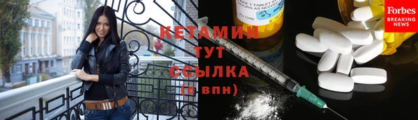 mdma Магадан