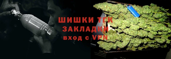 дистиллят марихуана Мегион