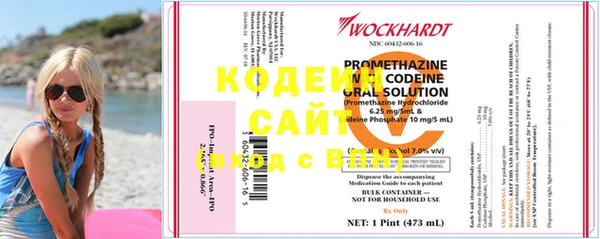mdma Магадан
