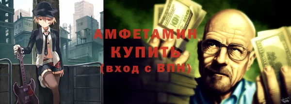 наркотики Медногорск