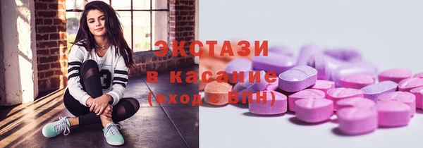 дистиллят марихуана Мегион