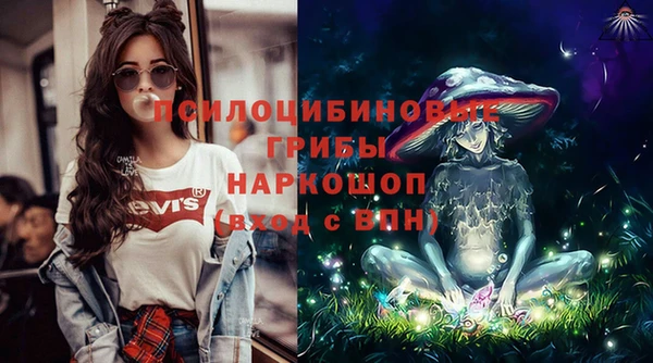 дистиллят марихуана Мегион