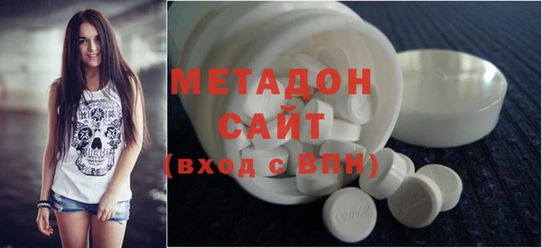 амф Майский