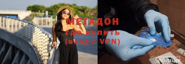 гидра Медвежьегорск