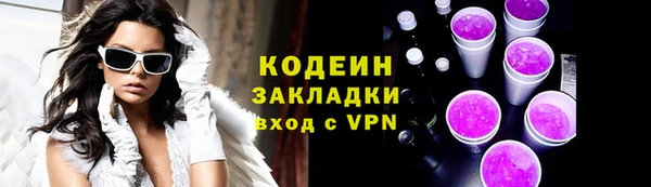 МДМА Магас