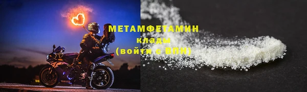 мяу мяу мука Нея