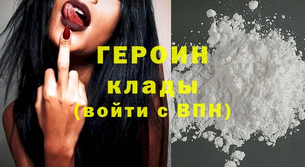 гидра Медвежьегорск