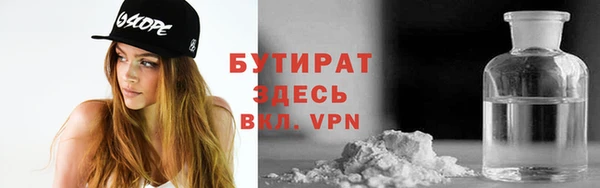 mdma Магадан