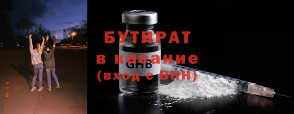 амф Майский