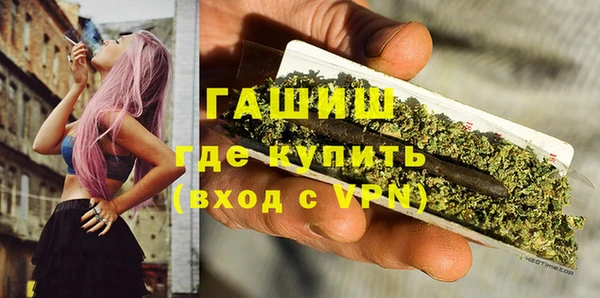 амф Майский
