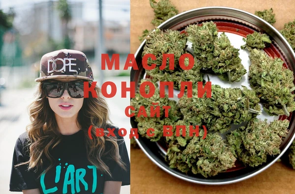 mdma Магадан