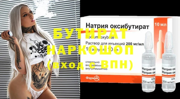 mdma Магадан