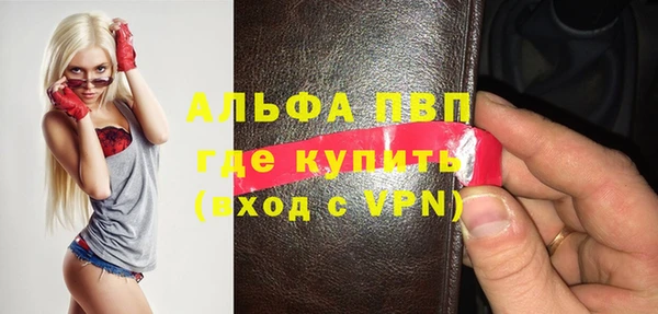 mdma Магадан