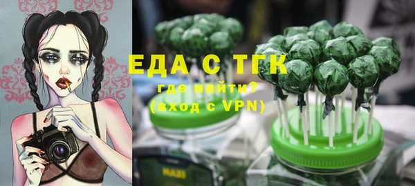 амф Майский