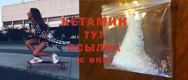 амф Майский