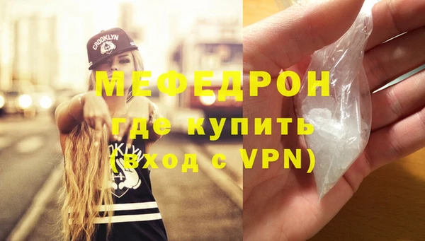 mdma Магадан