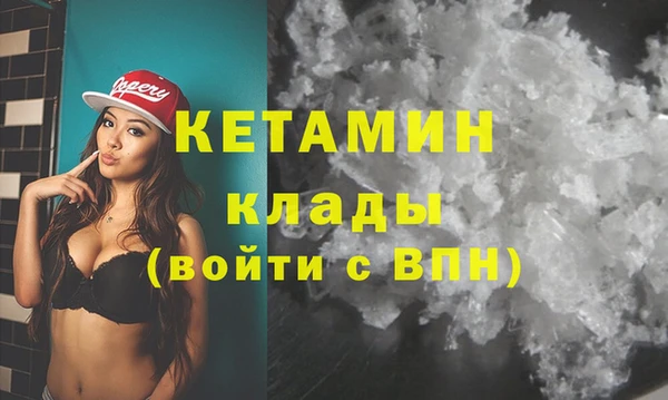 дистиллят марихуана Мегион