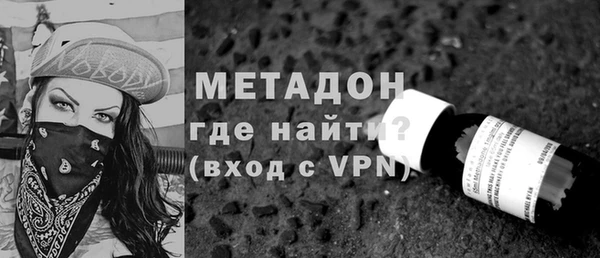 mdma Магадан