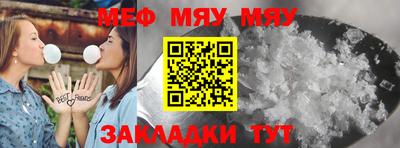 экстази Наро-Фоминск
