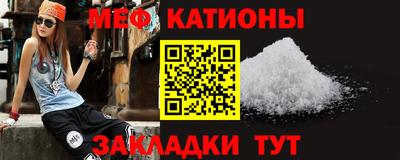 мдпв Балаково