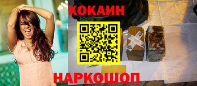 ALPHA PVP Нальчик