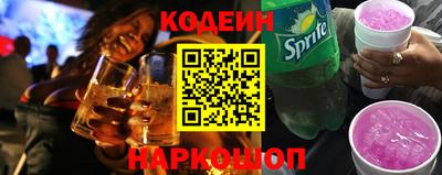 мдпв Балаково