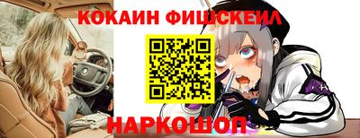 экстази Нарткала