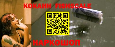 экстази Нарткала