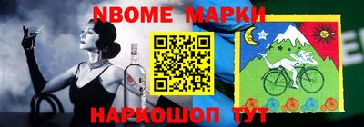 экстази Наро-Фоминск