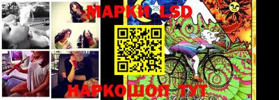 ALPHA PVP Нальчик