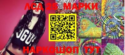 крисы Апрелевка