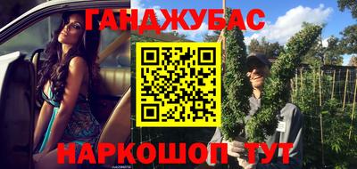 мдпв Балаково