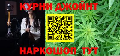 экстази Наро-Фоминск