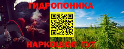 экстази Нарткала