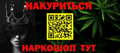 ALPHA PVP Нальчик