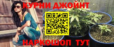 экстази Наро-Фоминск