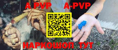 экстази Нарткала
