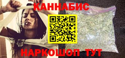 экстази Нарткала