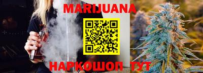 экстази Нарткала