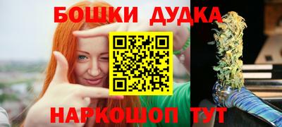 ALPHA PVP Нальчик