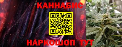 экстази Нарткала