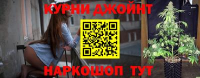экстази Наро-Фоминск