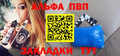 экстази Наро-Фоминск