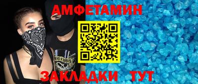экстази Нарткала