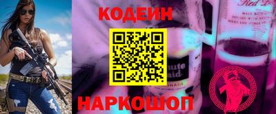 экстази Наро-Фоминск