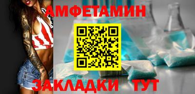 экстази Наро-Фоминск