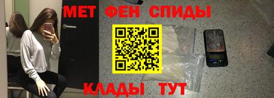 мдпв Балаково