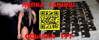 соль ск Новодвинск