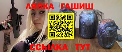 ALPHA PVP Нальчик
